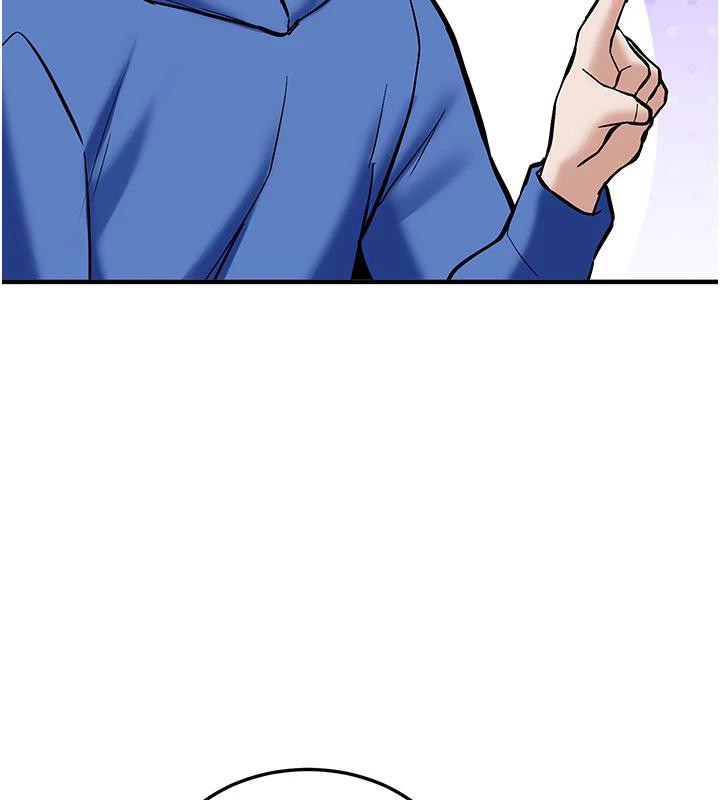 新生老司機第6話-差點被抓包的停車場性愛