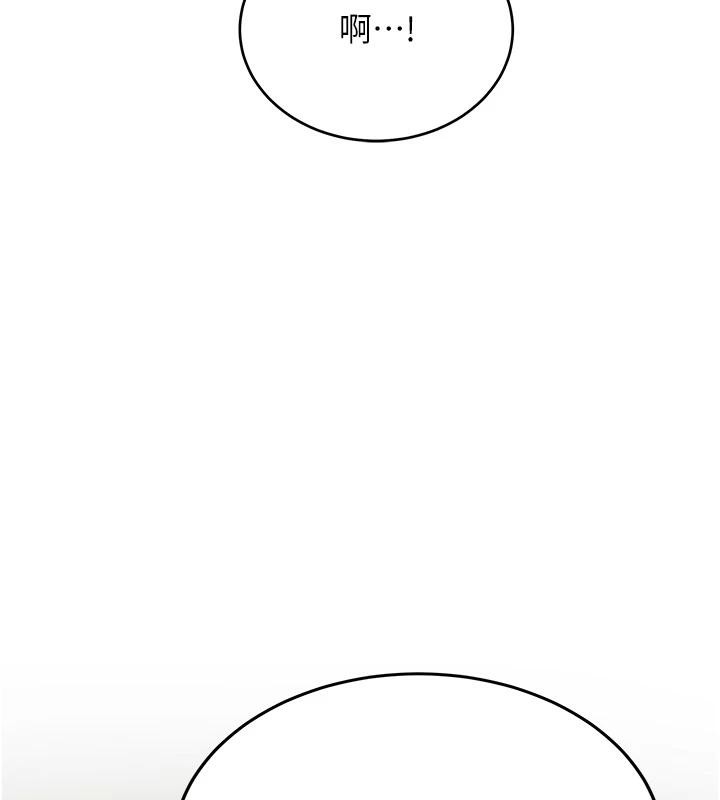 新生老司機第7話-你喜歡我哪一點?