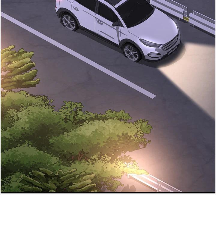 新生老司機第7話-你喜歡我哪一點?