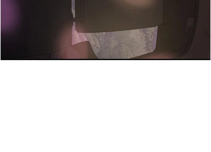 新生老司機第7話-你喜歡我哪一點?