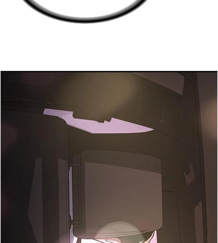 新生老司機第7話-你喜歡我哪一點?