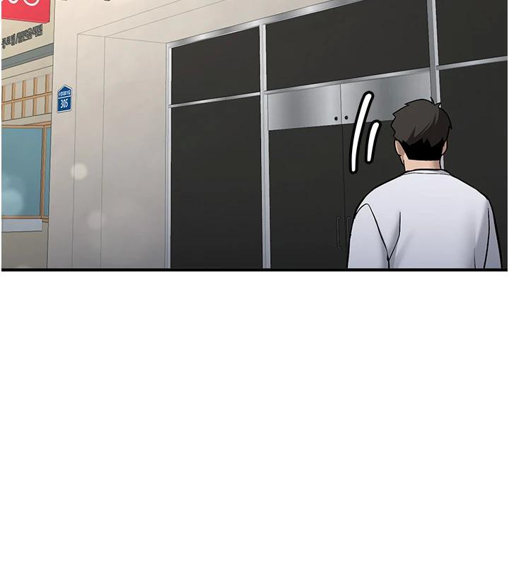 新生老司機第7話-你喜歡我哪一點?