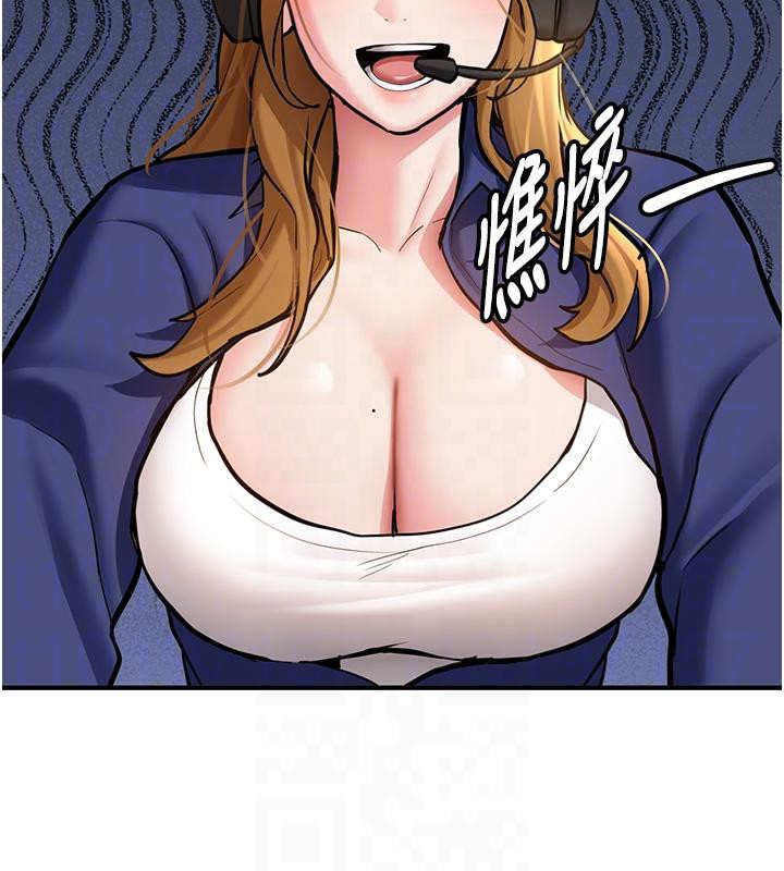 新生老司機第7話-你喜歡我哪一點?