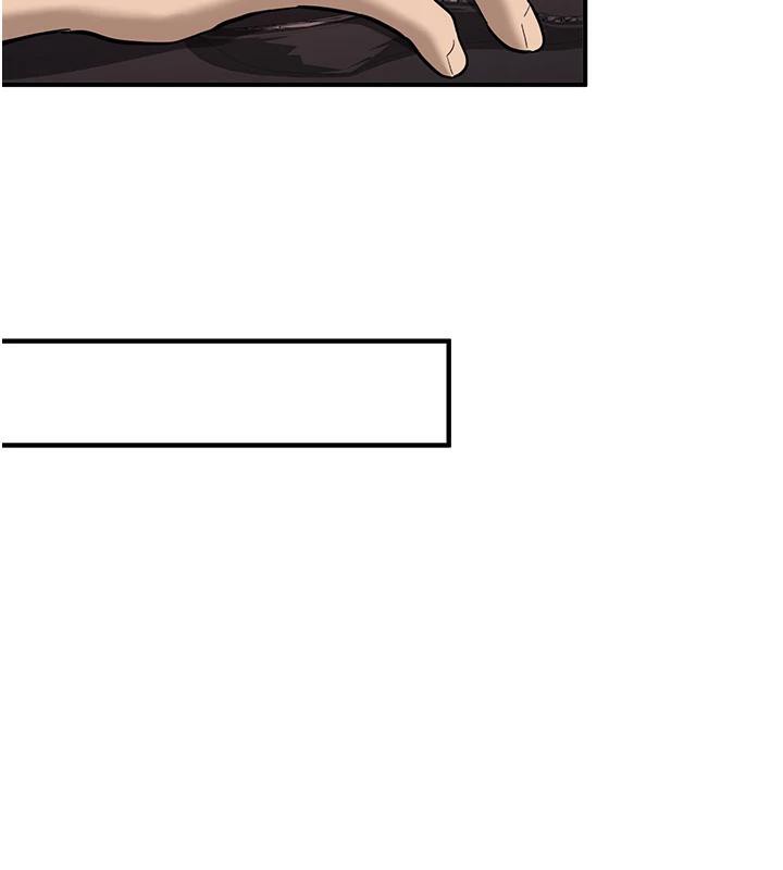 新生老司機第7話-你喜歡我哪一點?