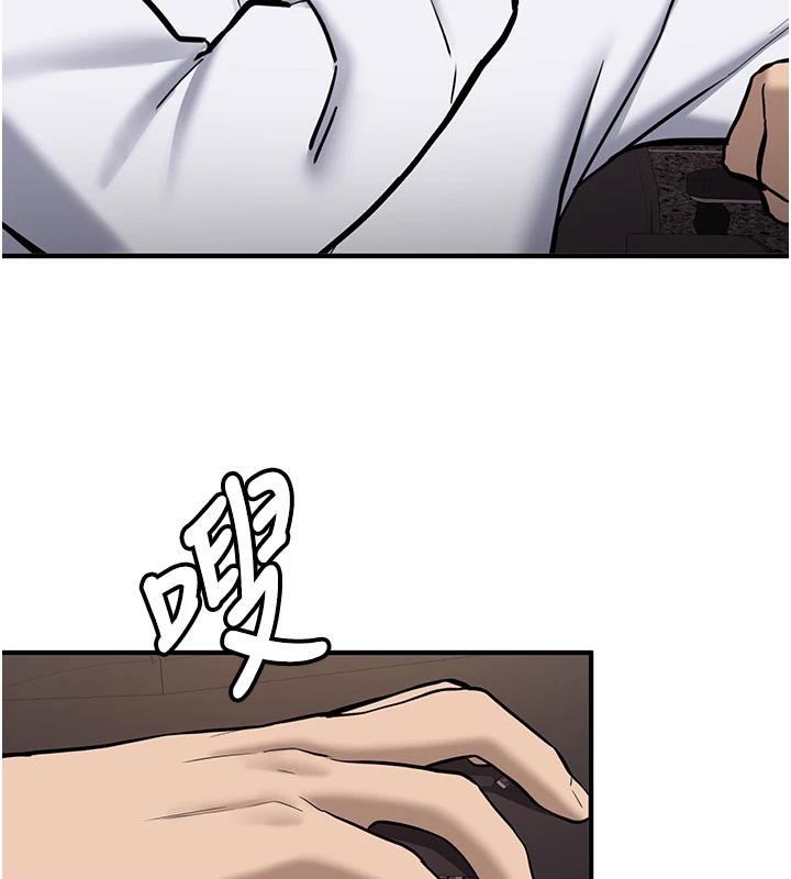 新生老司機第7話-你喜歡我哪一點?