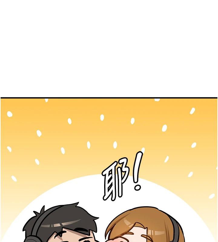 新生老司機第7話-你喜歡我哪一點?