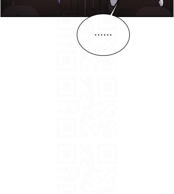 新生老司機第7話-你喜歡我哪一點?