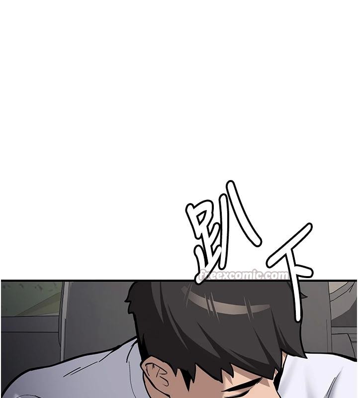 新生老司機第7話-你喜歡我哪一點?