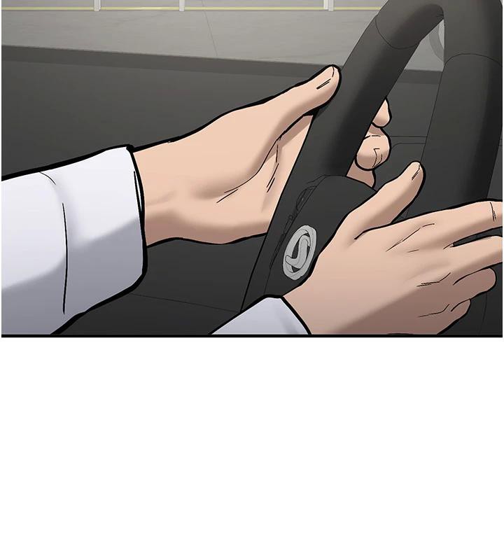 新生老司機第7話-你喜歡我哪一點?