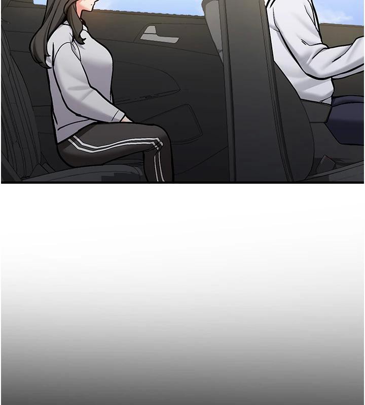 新生老司機第7話-你喜歡我哪一點?