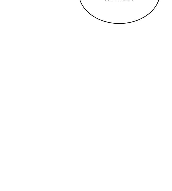 新生老司機第7話-你喜歡我哪一點?