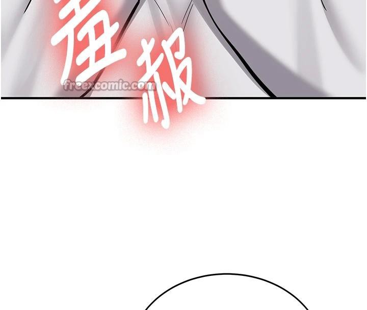 新生老司機第7話-你喜歡我哪一點?