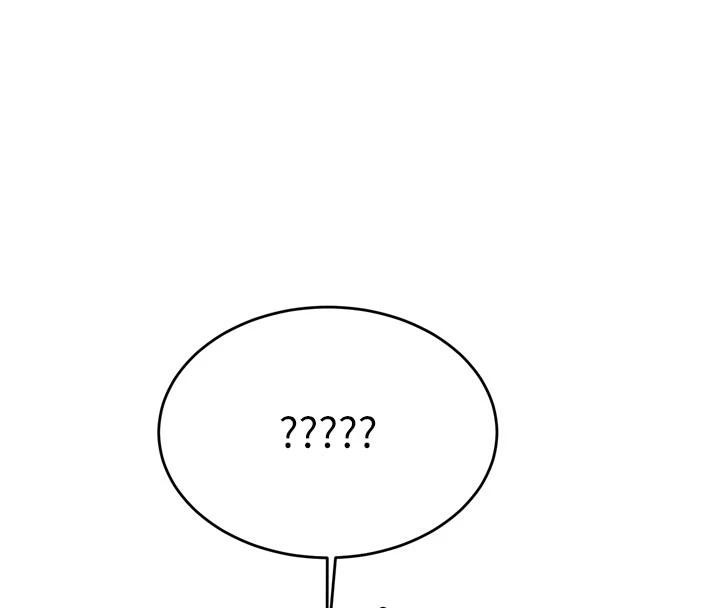 新生老司機第8話-重溫初夜