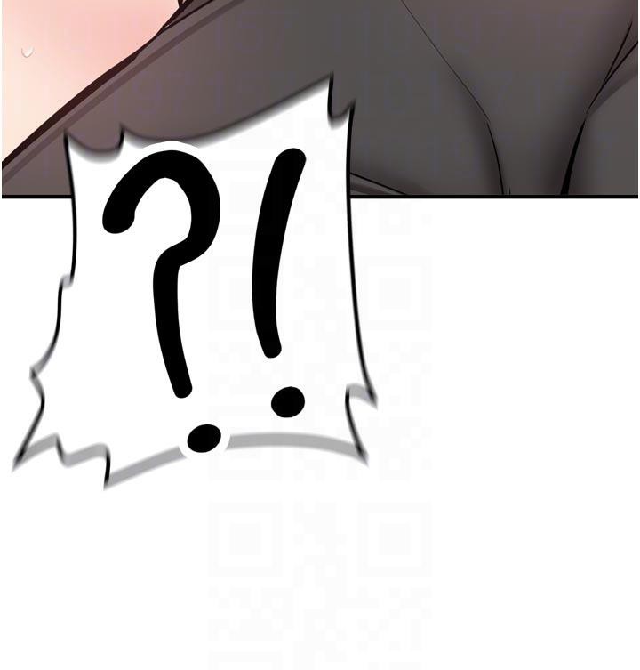 新生老司機第8話-重溫初夜