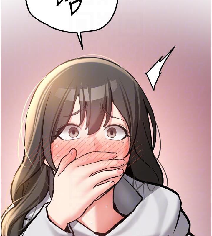 新生老司機第8話-重溫初夜