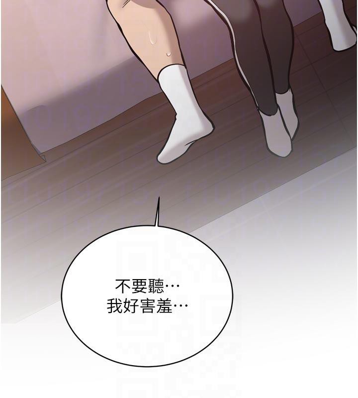 新生老司機第8話-重溫初夜