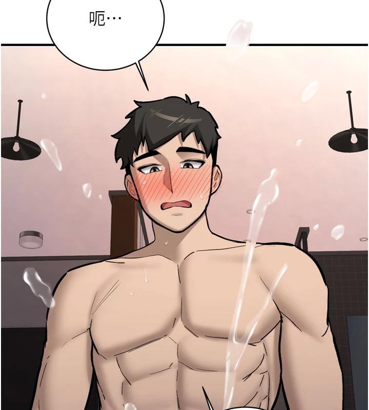 新生老司機第9話-比第一次還淫蕩