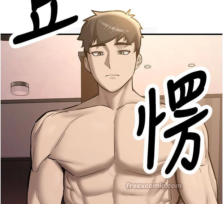 新生老司機第9話-比第一次還淫蕩