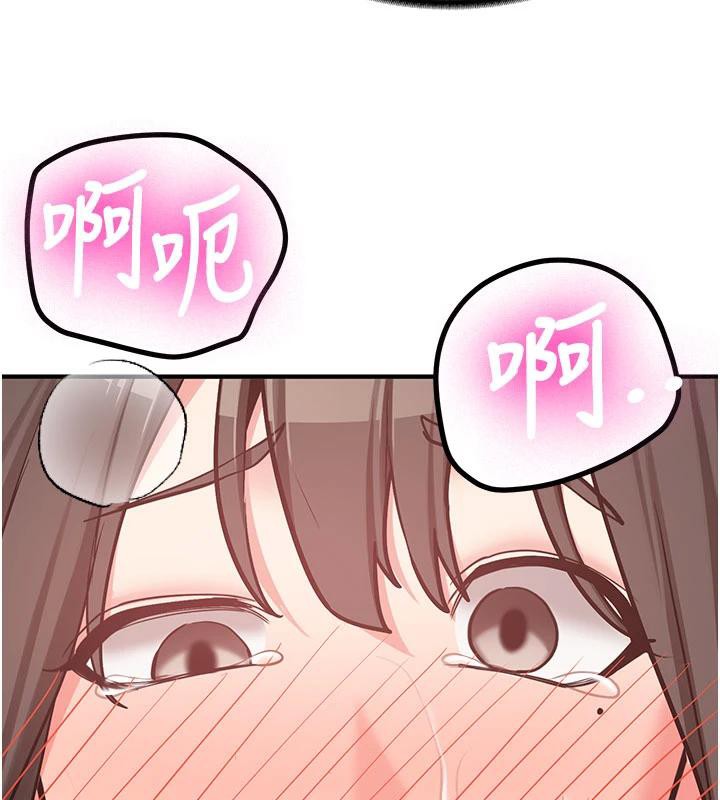 新生老司機第9話-比第一次還淫蕩