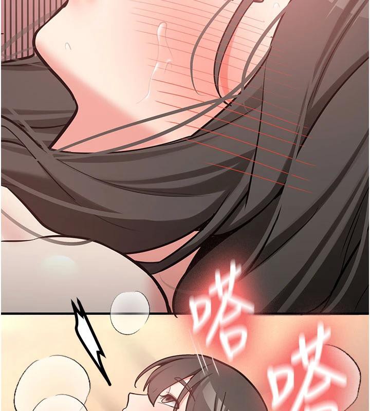 新生老司機第9話-比第一次還淫蕩