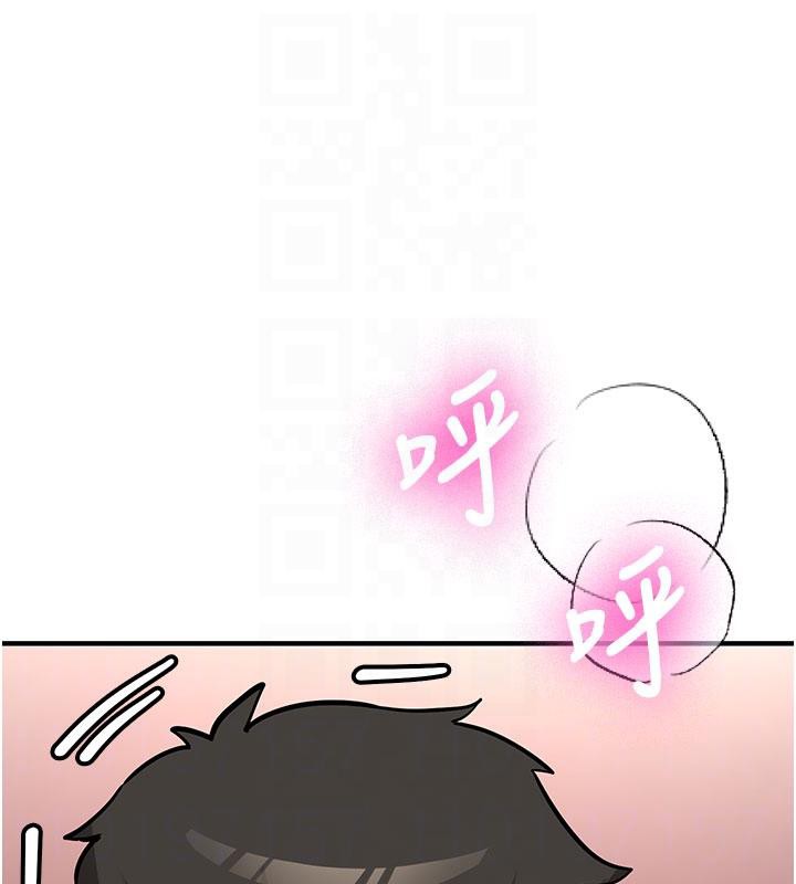 新生老司機第9話-比第一次還淫蕩