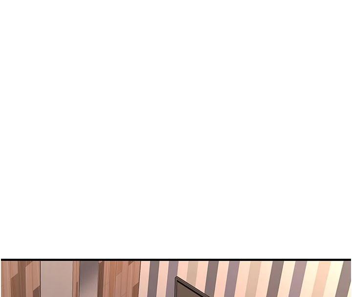 新生老司機第9話-比第一次還淫蕩