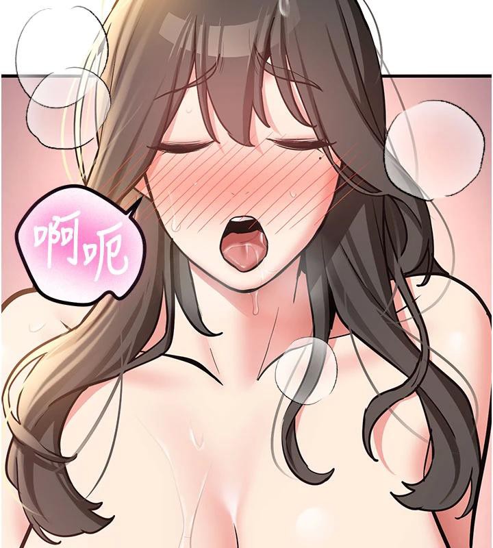 新生老司機第9話-比第一次還淫蕩