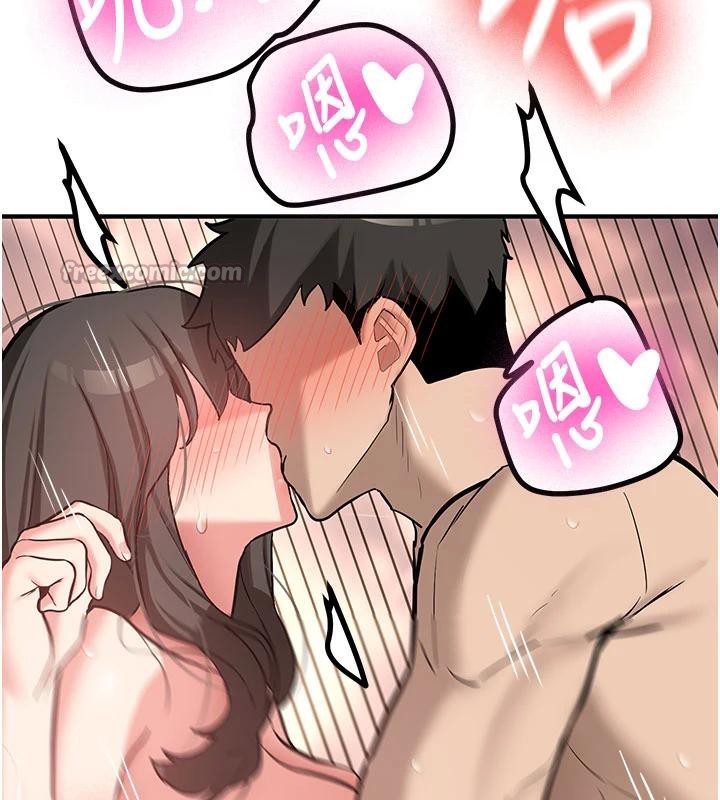 新生老司機第9話-比第一次還淫蕩