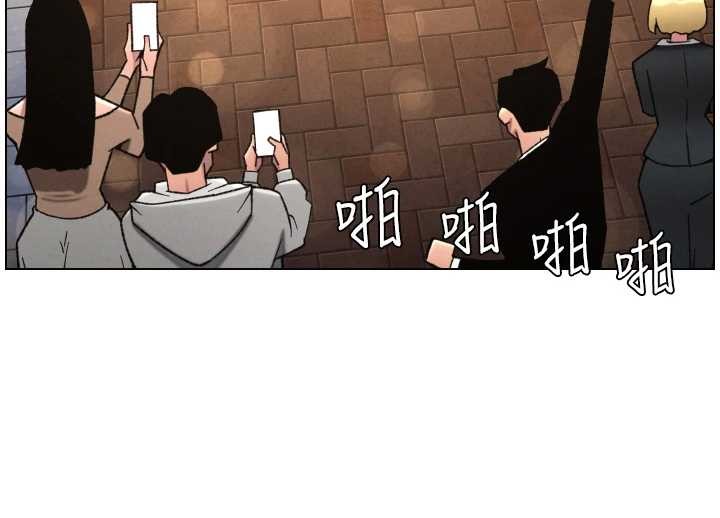 兄妹的秘密授课第85話-讓我用鮑鮑彌補你吧