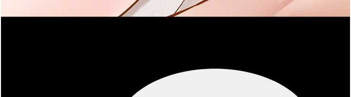 继母与继姐第97話-以後人家會暖好身等你來&hearts;