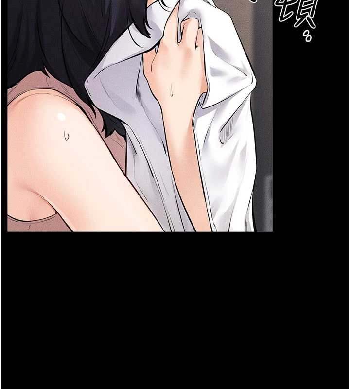 继母与继姐第97話-以後人家會暖好身等你來&hearts;