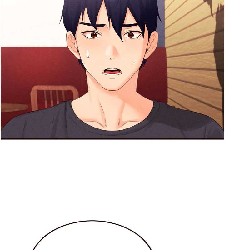 熟女自助餐第64話-納後宮大作戰