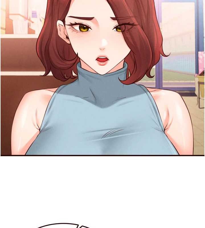 熟女自助餐第64話-納後宮大作戰