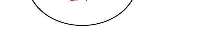 熟女自助餐第64話-納後宮大作戰