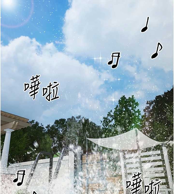 极乐泳池趴第10話-山中拘禁與絕對控制