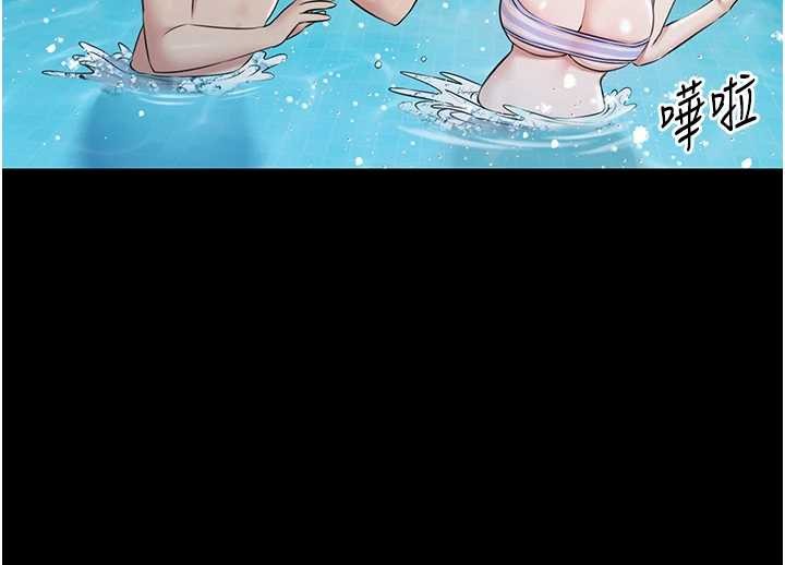 极乐泳池趴第10話-山中拘禁與絕對控制