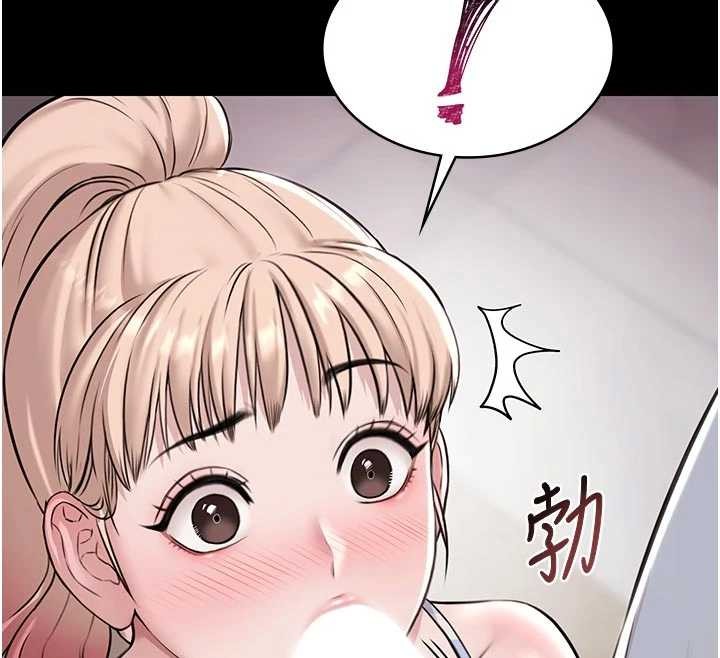 极乐泳池趴第10話-山中拘禁與絕對控制