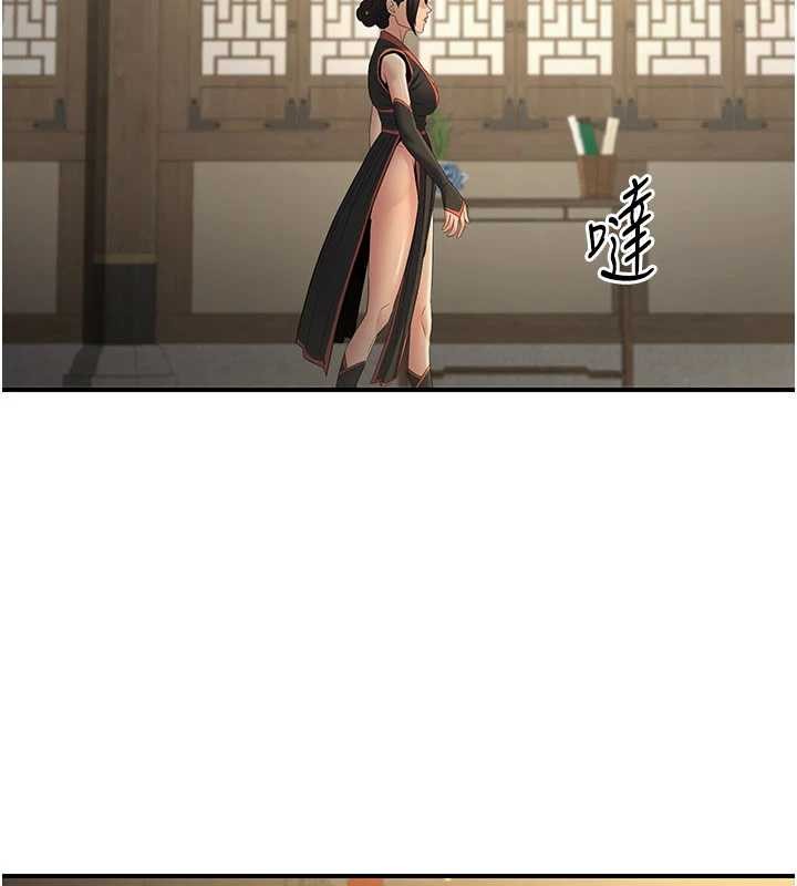 炼慾:色魔再临第18話-做女人也很優秀&hearts;