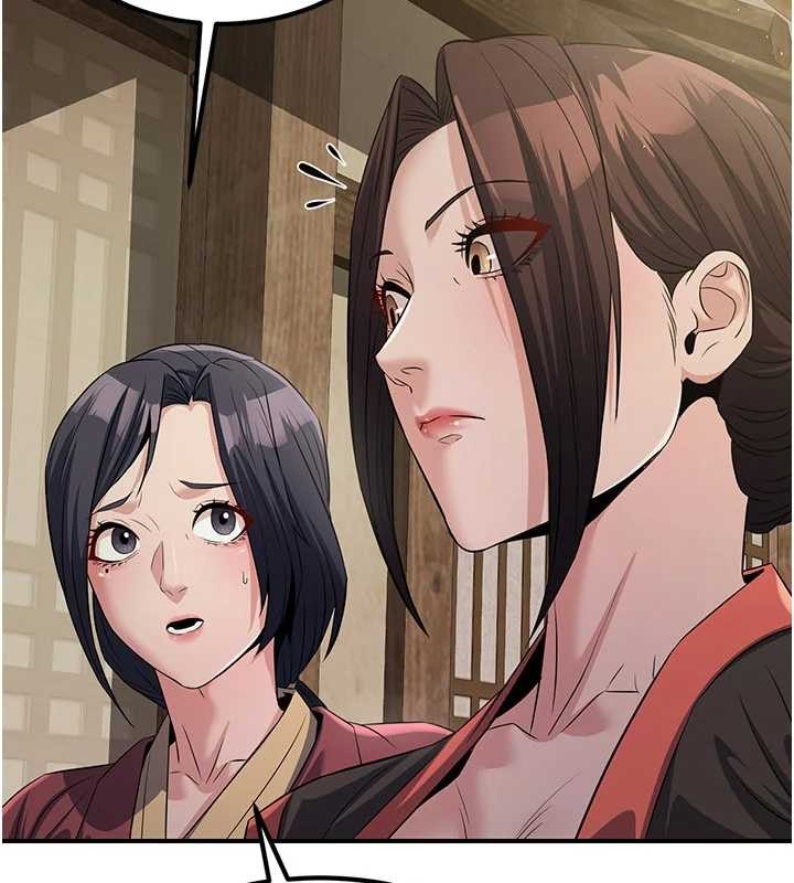 炼慾:色魔再临第18話-做女人也很優秀&hearts;