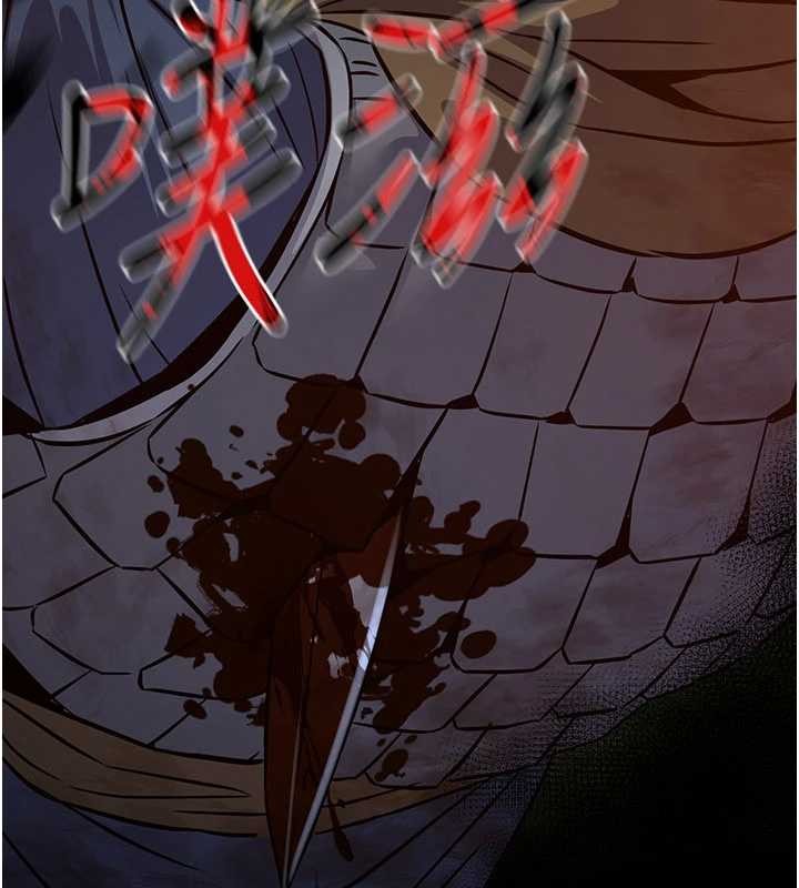 炼慾:色魔再临第18話-做女人也很優秀&hearts;