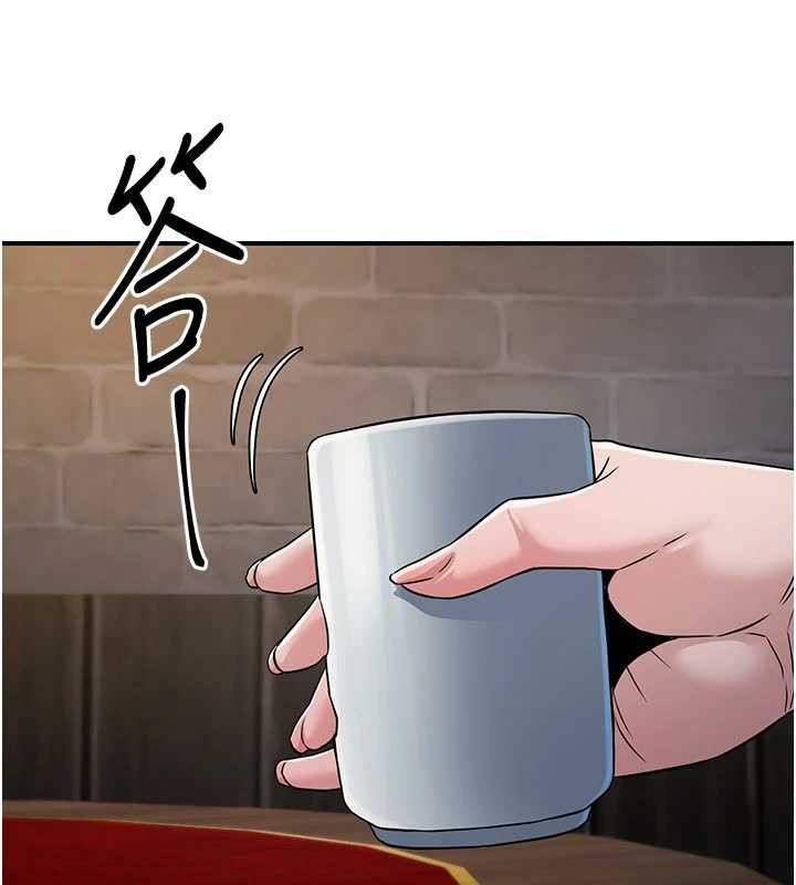 炼慾:色魔再临第18話-做女人也很優秀&hearts;