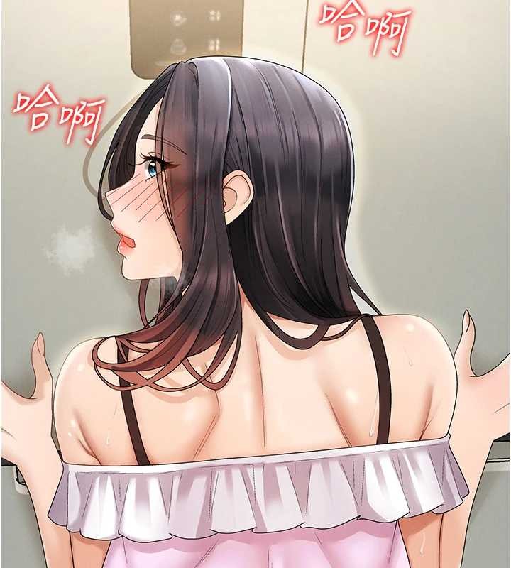 肉体审判第29話-此生最大心願