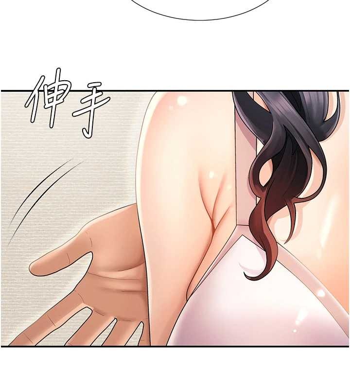 肉体审判第29話-此生最大心願