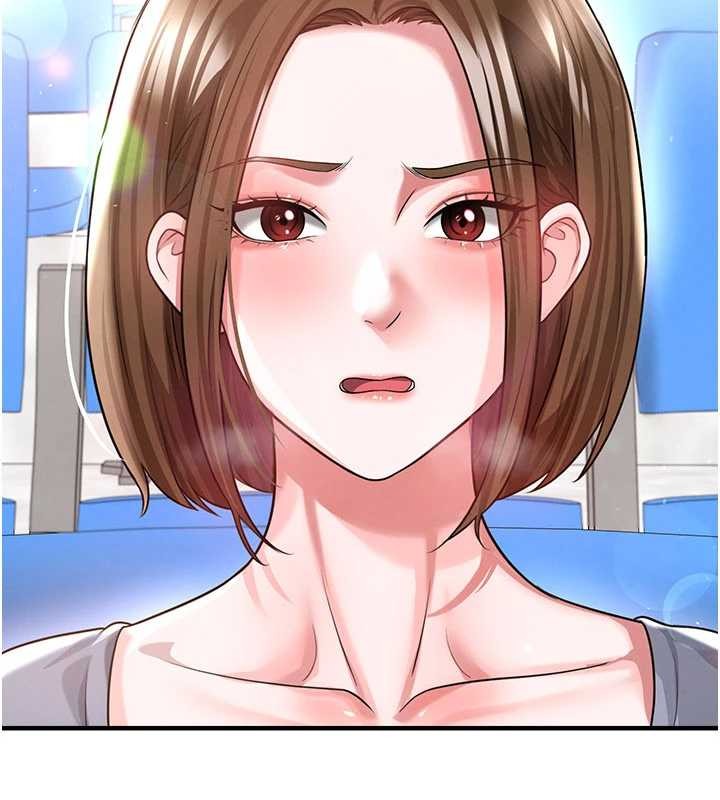 足球型男脱单指南第40話-場邊的短髮正妹