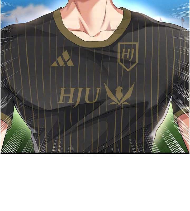 足球型男脱单指南第40話-場邊的短髮正妹