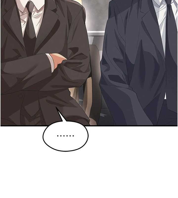 足球型男脱单指南第40話-場邊的短髮正妹