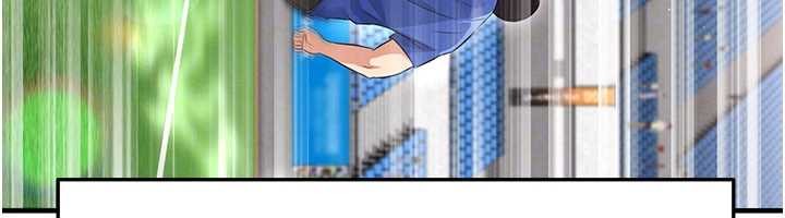 足球型男脱单指南第40話-場邊的短髮正妹