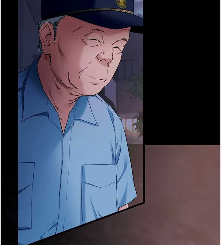 拜脱拜脱App第41話-我看得非常開心