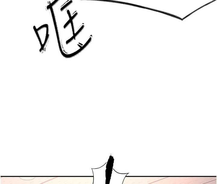 顶加套房的春天第45話-求饒無效