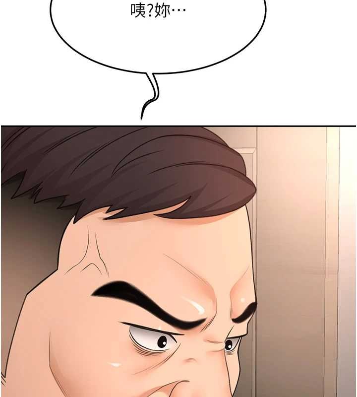 顶加套房的春天第45話-求饒無效